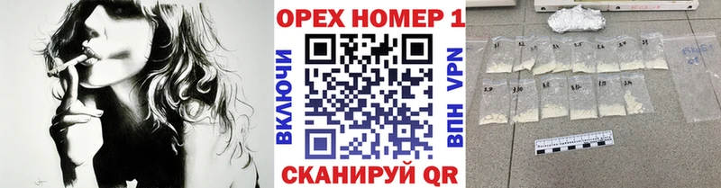 ОМГ ОМГ зеркало  Судак  Cocaine Перу 