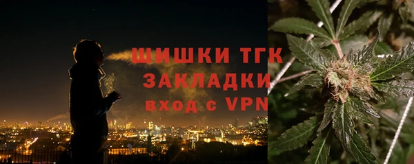 метадон Заволжск