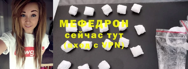 метадон Заволжск