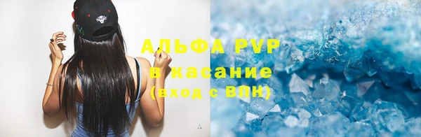 метадон Заволжск