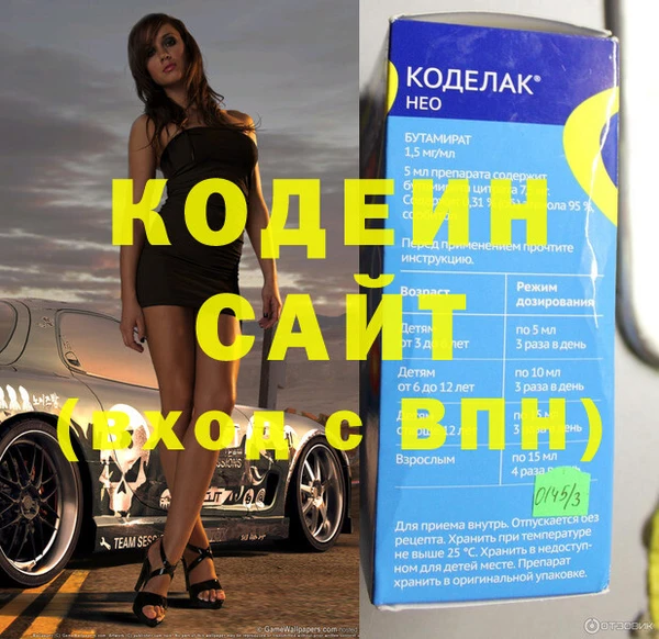 меф VHQ Елабуга