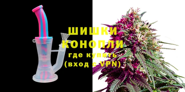 метадон Заволжск