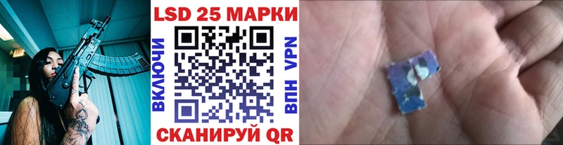 hydra как зайти  Судак  Наркотические марки 1,5мг 