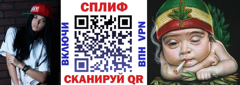 KRAKEN ONION  Судак  Канабис Ganja 